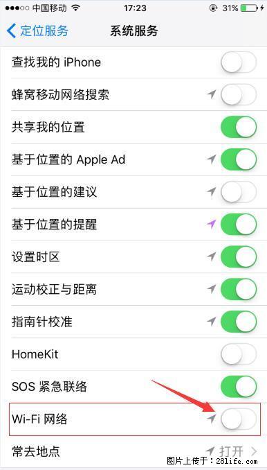 iPhone6S WIFI 不稳定的解决方法 - 生活百科 - 承德生活社区 - 承德28生活网 chengde.28life.com