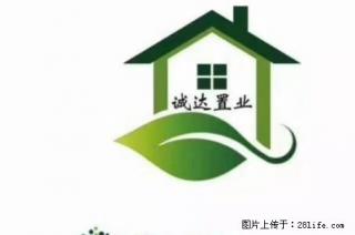 围场街县城内楼房出租 - 承德28生活网 chengde.28life.com