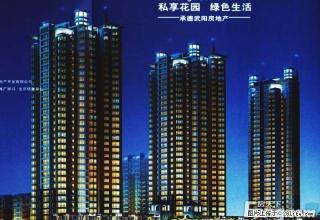 (单间出租)武阳丽园139平大三室家具家电齐全每月500元 - 承德28生活网 chengde.28life.com
