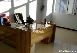 承德电商大厦 2室1厅1卫 - 承德28生活网 chengde.28life.com