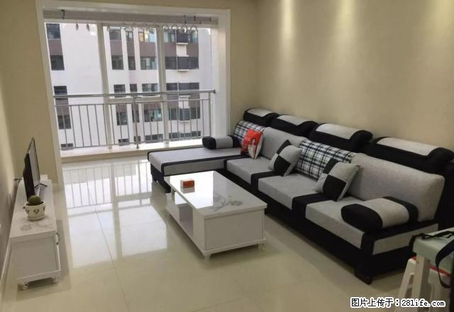 嘉和广场，新家具家电，干净干净整洁，拎包入住，迎宾路好地段！ - 房屋出租 - 房屋租售 - 承德分类信息 - 承德28生活网 chengde.28life.com