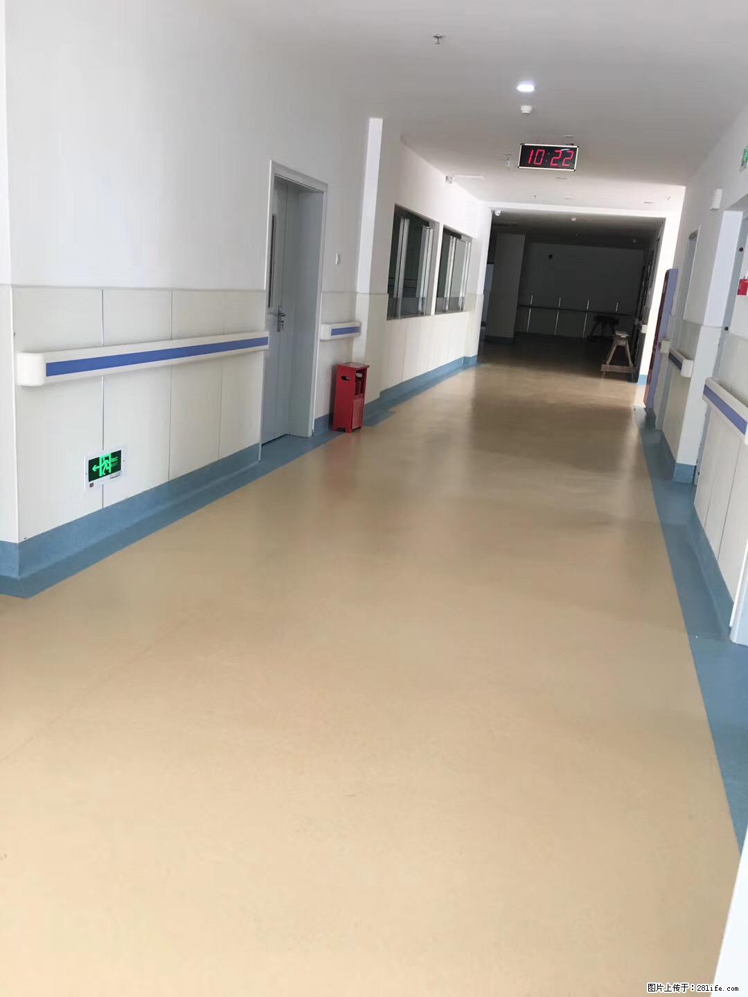 岁末焕新 | 专业地板养护，让您的地面日久常新！ - 综合信息 - 其他综合 - 承德分类信息 - 承德28生活网 chengde.28life.com