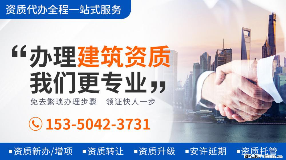 路透来啦！林更新穿西装在便利店里吃泡面，居然吃出了高级感？ - 新手上路 - 承德生活社区 - 承德28生活网 chengde.28life.com