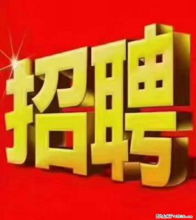 【东莞市威萨电子科技有限公司】公司直招:外贸业务、仓管员、跟单文员、普工 - 承德28生活网 chengde.28life.com