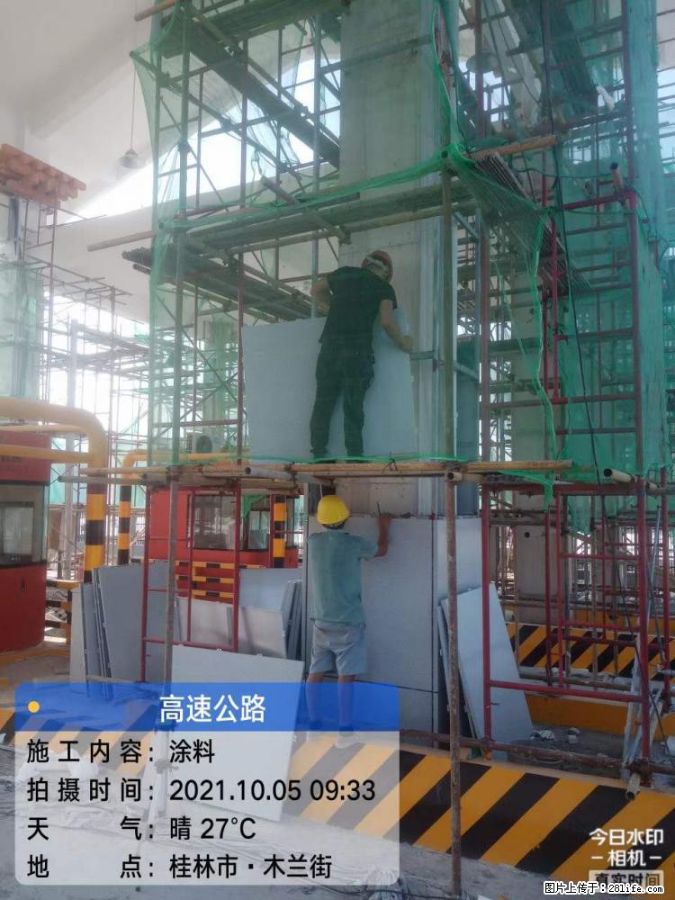 【桂林三象建筑材料有限公司】铝单板外装工程 - 其他广告 - 广告专区 - 承德分类信息 - 承德28生活网 chengde.28life.com