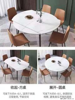 1桌+6椅，1.35米可伸缩，八种颜色可选，厂家直销 - 承德28生活网 chengde.28life.com