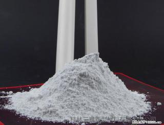 【桂林三鑫新型材料】PVC管材专用复合钙 超细改性碳酸钙 - 承德28生活网 chengde.28life.com