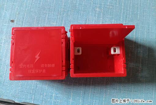 桂林荣泰吹塑、注塑【厂家直销】PVC阴燃电工配件,精品86底盒 - 家居生活 - 承德生活社区 - 承德28生活网 chengde.28life.com