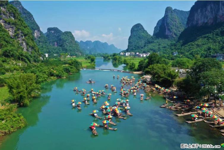 桂林市阳朔县遇龙河景区发布通知,从2022年4月5日起,骥马码头恢复营业。 - 其他广告 - 广告专区 - 承德分类信息 - 承德28生活网 chengde.28life.com