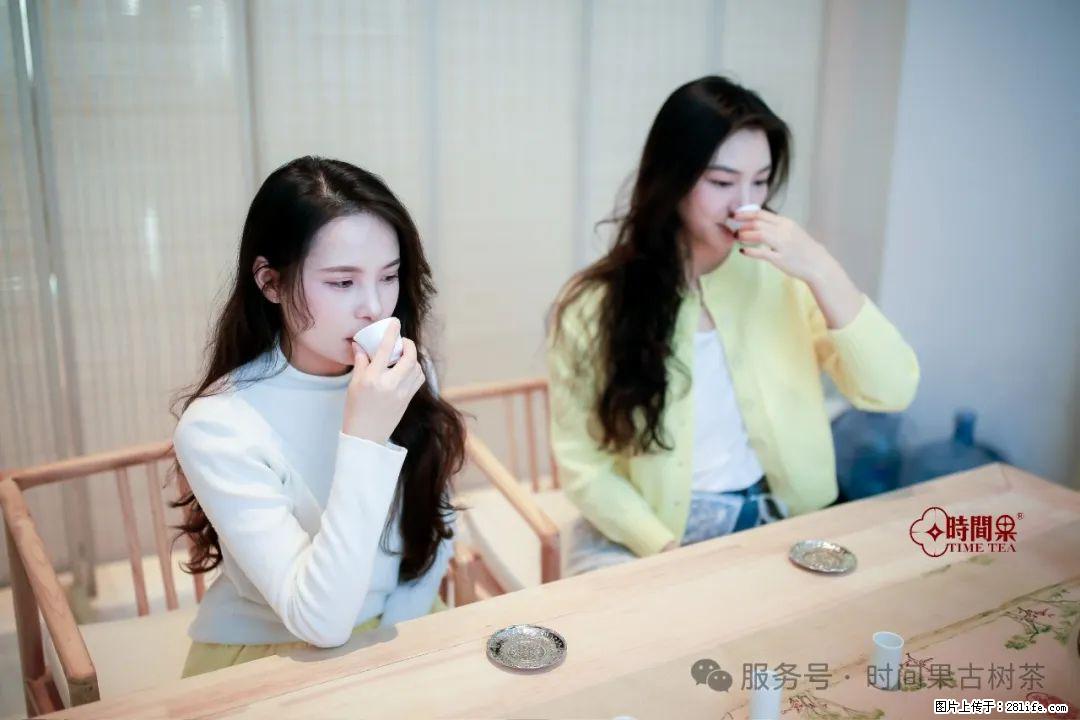 时间果百年古树龙珠普洱生茶 - 购物交流 - 承德生活社区 - 承德28生活网 chengde.28life.com