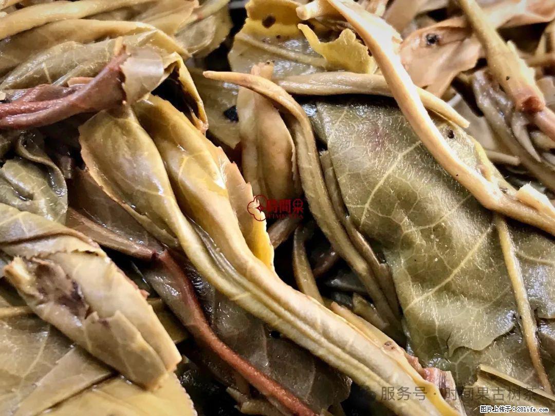 时间果百年古树龙珠普洱生茶 - 购物交流 - 承德生活社区 - 承德28生活网 chengde.28life.com