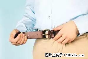 剪指甲、挖耳屎,这些日常小动作竟隐藏大危害! - 承德生活资讯 - 承德28生活网 chengde.28life.com
