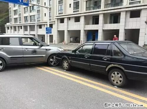 开车出事故没拍这5张照片,警察也帮不了你! - 承德生活资讯 - 承德28生活网 chengde.28life.com