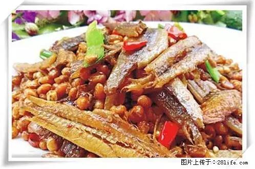来广西旅游必吃这20道桂菜,不然就白来广西啦! - 承德生活资讯 - 承德28生活网 chengde.28life.com