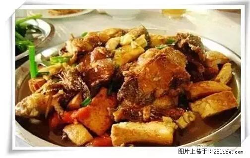来广西旅游必吃这20道桂菜,不然就白来广西啦! - 承德生活资讯 - 承德28生活网 chengde.28life.com
