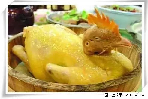 来广西旅游必吃这20道桂菜,不然就白来广西啦! - 承德生活资讯 - 承德28生活网 chengde.28life.com