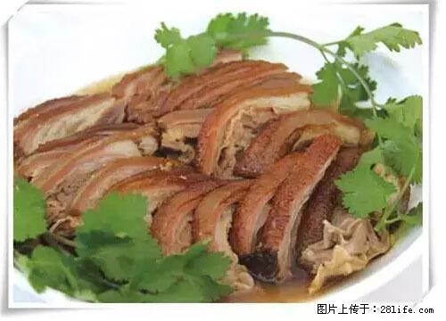 来广西旅游必吃这20道桂菜,不然就白来广西啦! - 承德生活资讯 - 承德28生活网 chengde.28life.com