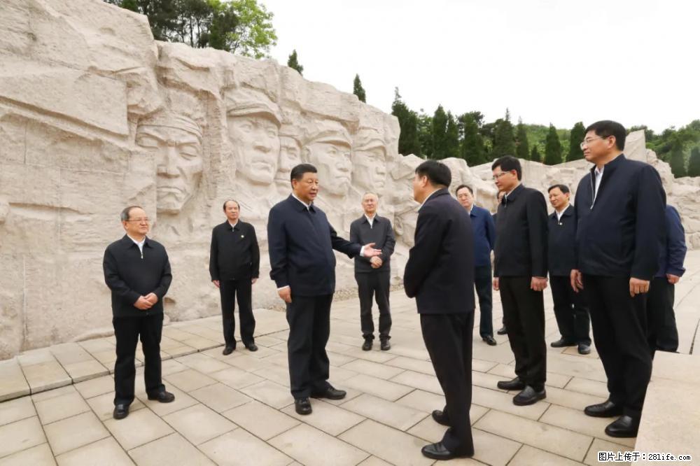 习近平赴广西考察调研 - 承德生活资讯 - 承德28生活网 chengde.28life.com