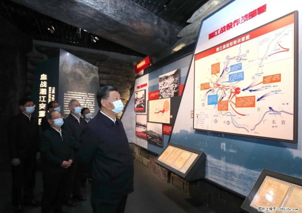 习近平赴广西考察调研 - 承德生活资讯 - 承德28生活网 chengde.28life.com