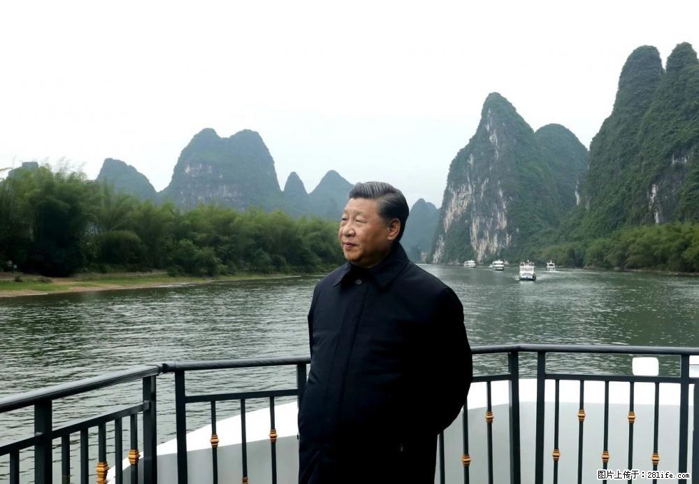 习近平赴广西考察调研 - 承德生活资讯 - 承德28生活网 chengde.28life.com