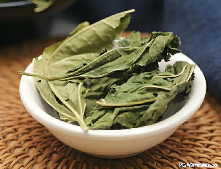 这三苦是三高“克星”，心血管干净不易堵！每天吃一点，指标慢慢降下来~ - 承德生活资讯 - 承德28生活网 chengde.28life.com